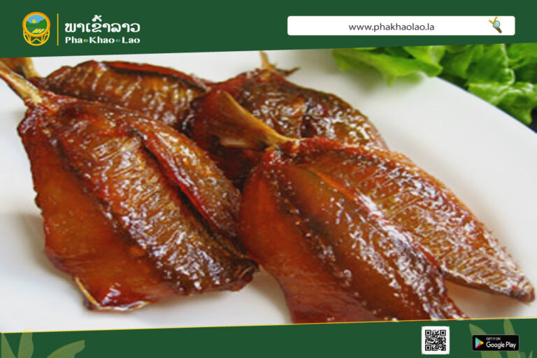 Pla Wan Fish Dry sweet fish (Pah Wan) - Pha Khao Lao